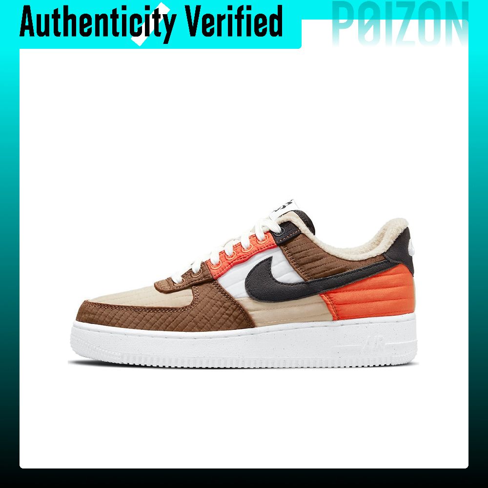 Nike Shoes Air Force 1 - Nike Air Force 1 Skateboard Shoes