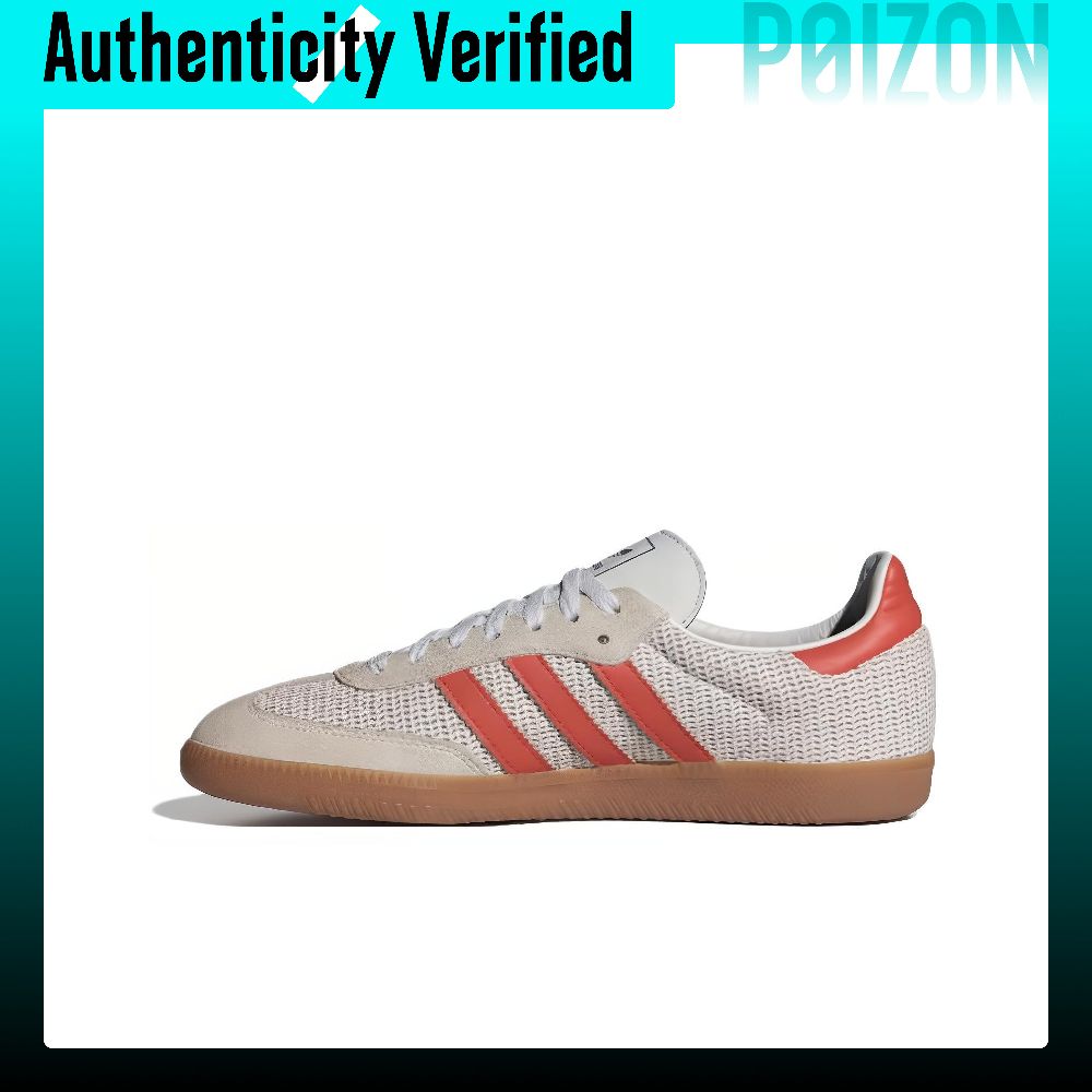 Adidas Shoes Samba - Adidas Originals Samba Abrasion Resistant Breathable