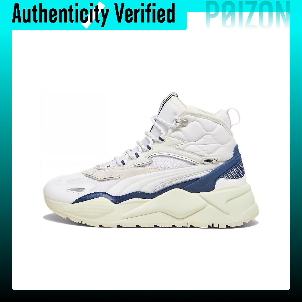 PUMA RS-X Casual Shoes Unisex  - Puma Shoes Rs-X 评论和价格