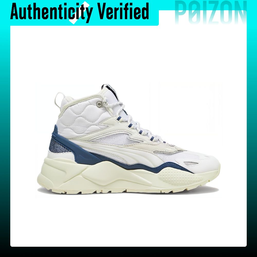 PUMA RS-X Casual Shoes Unisex  - Puma Shoes Rs-X 评论和价格