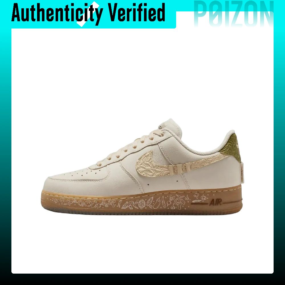 Nike Air Force 1 Leather Cushi - Nike Shoes Air Force 1 评论和价格