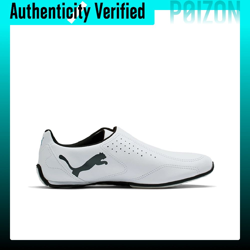 PUMA Fabric Cushioning Abrasio - Puma Shoes Rs-X 评论和价格